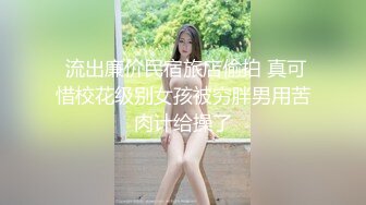 熟女攻略2