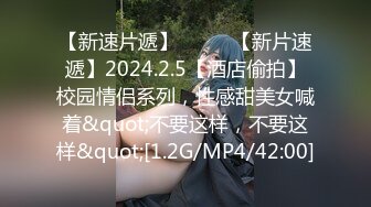 新认识的小女友