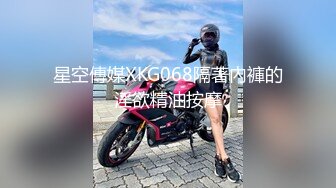 这么漂亮的妹子居然和老男人来开房,果然是金钱的力量