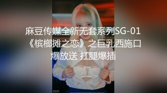  红唇粉穴极品妹子性感情趣装激情啪啪，拨开内裤揉搓粉嫩逼逼，翘起大屁股交看着就想操