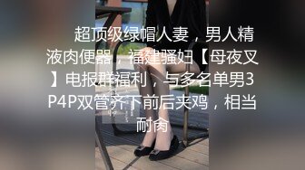 小情侣连体衣女友啪啪草逼，嗷嗷叫，完美露脸，国语对白