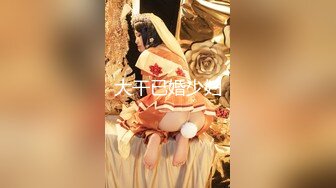 果儿Victoria NO.005 腰配蜜桃各种摇摆