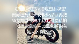 中年夫妻露脸啪啪双人啪啪秀，道具插穴，超多姿势解锁无套做爱