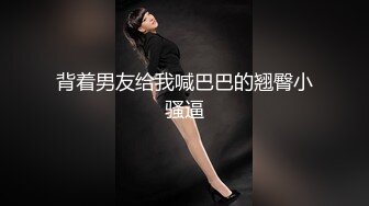 【超淫❤️女神性爱】极品炮架✿ 高颜值女神反差淫技 女上位一览无余G点榨茎 敏感粉嫩凸激乳粒 三洞全开榨汁