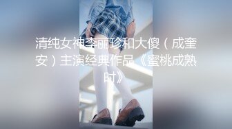 国产御姐AV女优 林思妤 作品大合集 各种乱伦剧情 诱惑十足【80V】 (40)