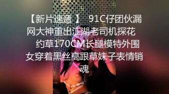 伪娘勾引18岁直男弟弟破处小伙子第一次做爱