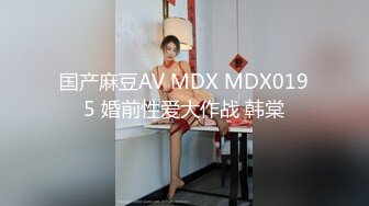 营口骚男操骚女2