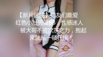 BJ伊莎贝拉231221-3