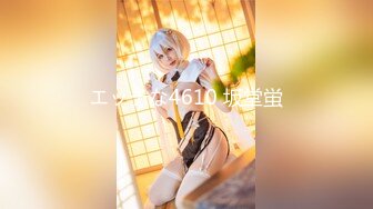 最新流出情色艺术摄影大师作品【魅魔美少女】CosPlay三点全露第一视角啪啪啪销魂淫叫