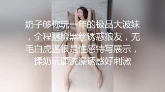 女主播旺仔牛逼糖一起探花双飞啪啪，情趣装口交舔弄上位骑坐猛操淫语调情