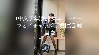 (中文字幕)楽しいファン感アイドルバスツアーのはずが酷すぎる運営の対応にブチギレ！