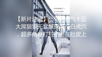  老马寻欢攻略足疗女技师，小房间半套服务，乳推毒龙转，精油打飞机