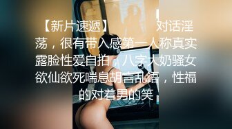 【粉丝福利】精品爱抬家,3D屁股展带VR三人行双龙激情爽射,26分高清完整