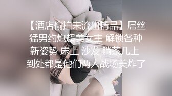 颜值爆表网红脸模特身材黑丝大长腿，女上位无套啪啪，绝对炮架子必须内射满满的干货1