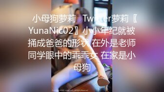 酒店偷拍520大放送4对各色情侣偷情/强插/丝袜