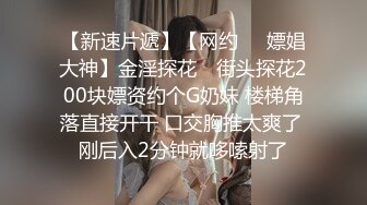 kcf9.com-2024-02-17新流出酒店实录 气质年轻美女和大叔男出门玩一趟回来啪啪休息