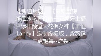 苗条大长腿宅男必备，微博推特极品露脸福利姬【乐萌宝】付费私拍，道具紫薇各种淫态，越漂亮越反差苗条大长腿宅男必备，微博推特极品露脸福利姬【乐萌宝】付费私拍，道具紫薇各种淫态，越漂亮越反差V (4)