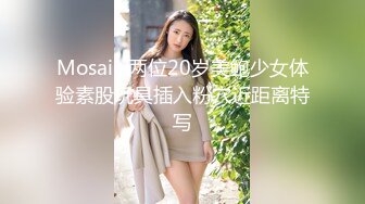 [2DF2]帅小伙微信勾搭某事业单位上班的美女少妇酒店偷情,偷放设备拍摄和美女操逼过程,淫叫声太大用被子捂着嘴干! [BT种子]