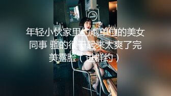   全国跑着约的巨乳模特，酒店里面约双男，乱换着榨精卖力深喉吃屌，躺在桌子上往死里插