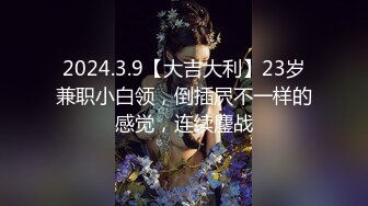 ❤❤D罩杯金发颜值女神，外表甜美发骚自慰，掏出奶子又大又软，假屌骑乘插无毛骚穴，表情很淫荡