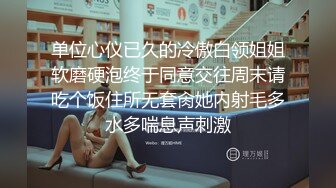 后入老婆肥臀