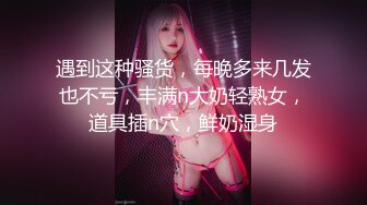 最新极品身材性感美少女【白羊座】露脸私拍裸舞身材爆炸各种热门BGM情趣搔首弄姿抖奶顶胯电臀