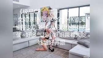 【今日推荐】麻豆传媒映画无套啪系列-猥琐哥哥偷窥风骚妹妹 趁妹妹熟睡强行插入内射 麻豆女神吴梦梦