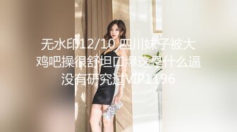 大圈高端外围美女  倒立69高难度  大屌深插嘴  抱起来操美女爽翻天