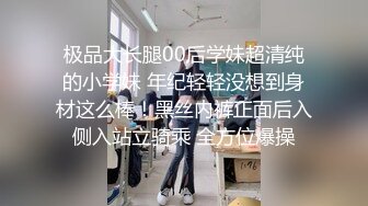 【调教性奴重度性瘾者】调教捆绑爆操母狗 玩道具把自己弄高潮 抓着脚蒙眼使劲操 骚话连篇 非常刺激 (1)