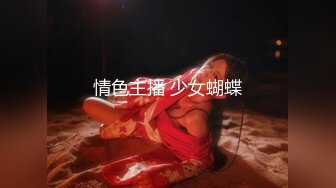 再度后入上海抖音女神