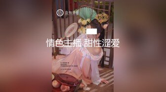 青春无敌！高颜值极品一字马170长腿艺校舞蹈系女神【汁汁】重金定制，道具自慰柔韧的身体解锁各种姿势，美乳粉穴BB会呼吸