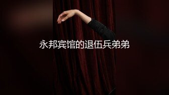 韩国露出系淫妻网红 imdanbeebaby（Danbee Baby）onlyfans高清原档资源合集【67V】2 (30)