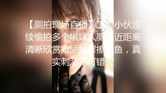 恶魔娇妻的日常，今日是黑丝女郎 厨房勾引老公打炮，激情啪啪，插得娇妻淫淫叫！