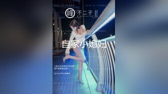 ID5285 琳怡 模特人妻惨遭烂赌老公裸照还债 爱豆传媒