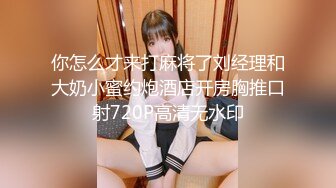 玩老婆1