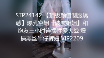 极限露出人气女神ACBL3377第二弹，超市饭店公园各种人前露出野战，露出界天花板太顶了 (6)