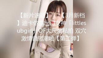 ✿绿帽乱伦！变态男强上哺乳期蒙眼反差婊嫂子 附聊天记录❤️今天中秋节愉悦的乱伦过后，又该怎么面对？