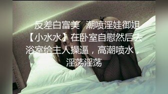 长相甜美极品气质牙套妹和闺蜜女同诱惑，来大姨妈逼逼塞着棉棒，闺蜜毛毛超级浓密，互舔逼逼跳蛋震动摸阴蒂