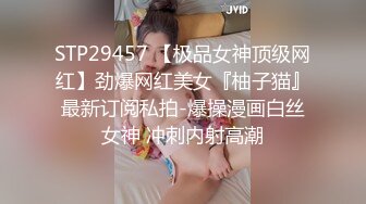 0731长沙寻优质单男单女