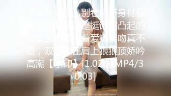 《正品购买??极品CP》史诗级精品甄选集！厕拍达人手持设备蹲女坑全方位拍脸拍逼各种年轻美女方便~颜值都爆表