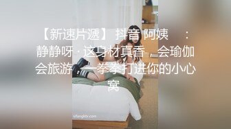 把她插的哼哼叫