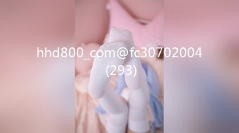 超大巨乳E奶【美七】甜美御姐~特写掰穴~舔弄奶头~骚舌诱惑~疯狂抖奶【91V】 (24)