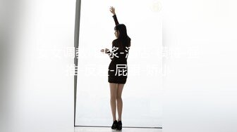 麻豆传媒 tz-136 日本女孩的巨根男友