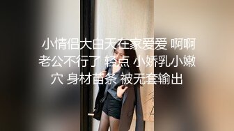 kcf9.com-《监控破解》近距离偷拍小伙和漂亮女友各种姿势啪啪连干3炮