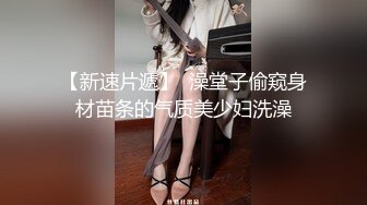 【新片速遞】   商城女厕蹲守红毛衣蓝内裤黄发美妇,冲劲十足的骚穴喷地尿液乱飞