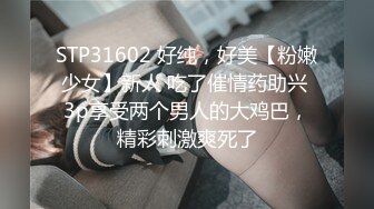 果凍傳媒 91KCM024 母親的秘密 李娜