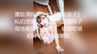 【AI换脸视频】刘诗诗 风骚黑丝喷射女教师[无码]