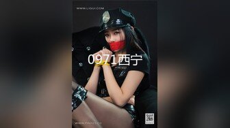 麻豆传媒 MCY-0061 强上短裙女老师 夏日骚浪-李蓉蓉