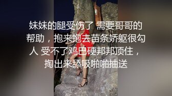 和我这样的熟女可以吗…？ ～与住在隔壁的年轻人的秘密外遇性交～ 中山穗香