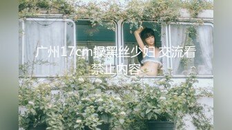 蜜桃传媒 PMC278忍不住操了风韵小姨-吴芳宜